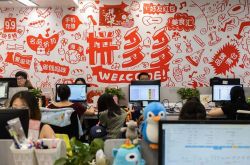 [详细教程]鄂尔多斯公司咨询电话多少_哔哩哔哩