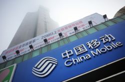 10分钟科普!忻州市工厂咨询电话多少_哔哩哔哩-2